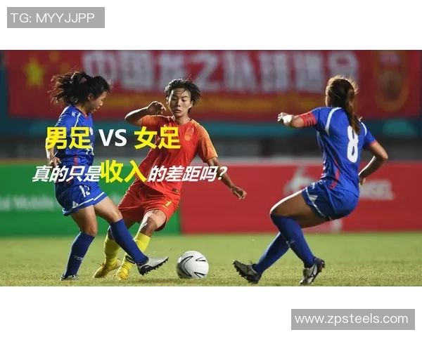 中国女足与中国男足的较量谁将为国争光展现实力与风采